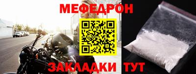 марки nbome Пенза