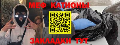 марки nbome Пенза