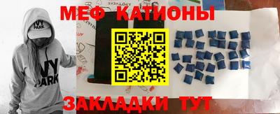 марки nbome Пенза