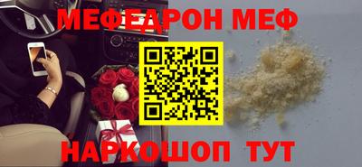 винт Первоуральск