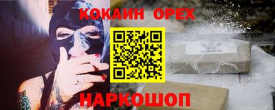 винт Первоуральск