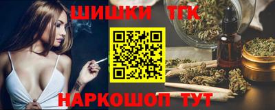 марки nbome Пенза