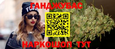 марки nbome Пенза