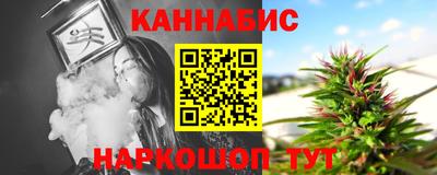 винт Первоуральск
