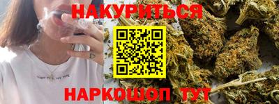 винт Первоуральск