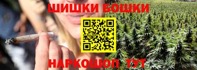 винт Первоуральск
