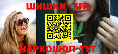 винт Первоуральск