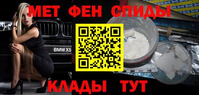 винт Первоуральск
