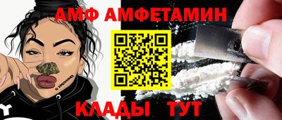марки nbome Пенза