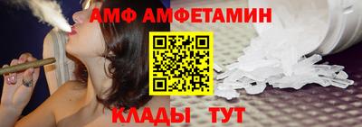 марки nbome Пенза