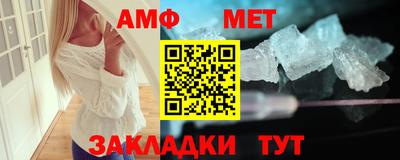 марки nbome Пенза
