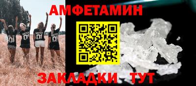 марки nbome Пенза