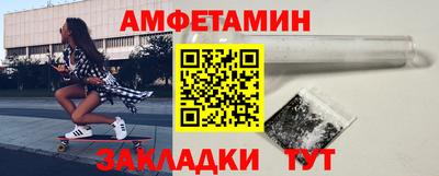 винт Первоуральск