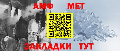 марки nbome Пенза