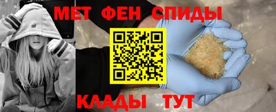 винт Первоуральск