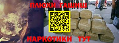 винт Первоуральск