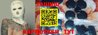 винт Первоуральск