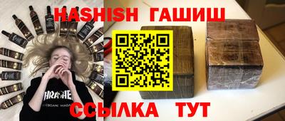 винт Первоуральск