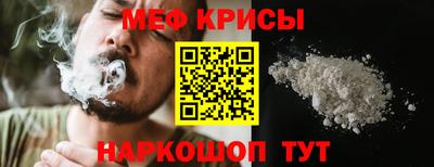марки nbome Пенза