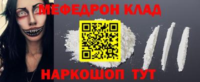 винт Первоуральск