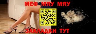 марки nbome Пенза