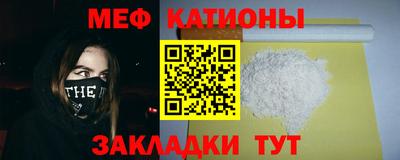 синтетический гашиш Партизанск
