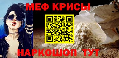 винт Первоуральск