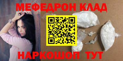 винт Первоуральск