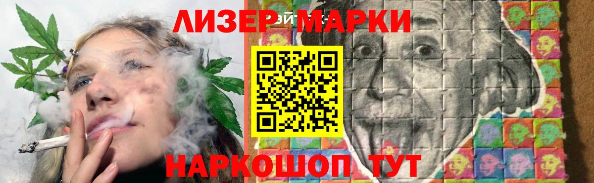 ЛСД экстази ecstasy  LSD-25 экстази  Бутурлиновка  Вход с VPN 